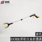 🔥HOT SALE 50% OFF🔥Heavy-Duty 360° Swivel Clip Grabber – Foldable, Labor-Saving & Multi-Purpose