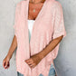 🌼 SOMMER-SONDERANGEBOT 50% RABATT! ✨Damen Freizeit-Oberhemd in einfarbigem Design – locker, leicht & vielseitig – ideal über Tops oder als leichte Jacke für Sommer & Alltag