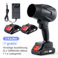 🎉Auto Elektrel Schneegebläse Handheld -Lüfter🌪️（50% Rabatt für eine begrenzte Zeit!）