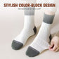🔥Im Durchschnitt kostet ein Paar 2,5 Euro🔥Herren-Socken in Mid-Calf-Länge mit Farbblock-Design