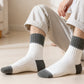 🔥Im Durchschnitt kostet ein Paar 2,5 Euro🔥Herren-Socken in Mid-Calf-Länge mit Farbblock-Design