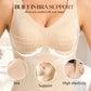 🔥Solange der Vorrat reicht 40 % Rabatt!🎉Nahtlose Shapewear mit integriertem BH