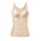 🔥Solange der Vorrat reicht 40 % Rabatt!🎉Nahtlose Shapewear mit integriertem BH