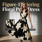 👗✨ 40% RABATT! Figurbetonendes A-Linien Blumenkleid – Sommerliches ärmelloses Midi-Kleid mit Taillenband für den perfekten Auftritt 🌸
