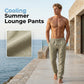 🏆LAST DAY SALE 60% OFF🔥Men's Casual Linen Drawstring Trousers