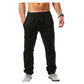 🏆LAST DAY SALE 60% OFF🔥Men's Casual Linen Drawstring Trousers