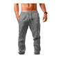 🏆LAST DAY SALE 60% OFF🔥Men's Casual Linen Drawstring Trousers